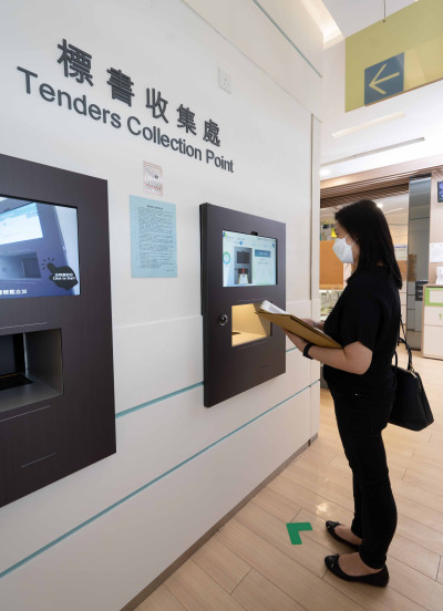 tendering