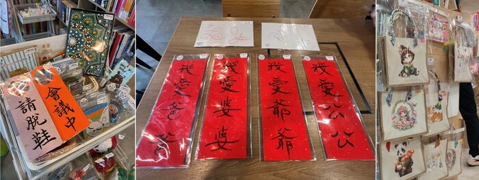 「孺尊」书店出售的手工艺品，均是由SEN员工及他们的妈妈亲手制作。