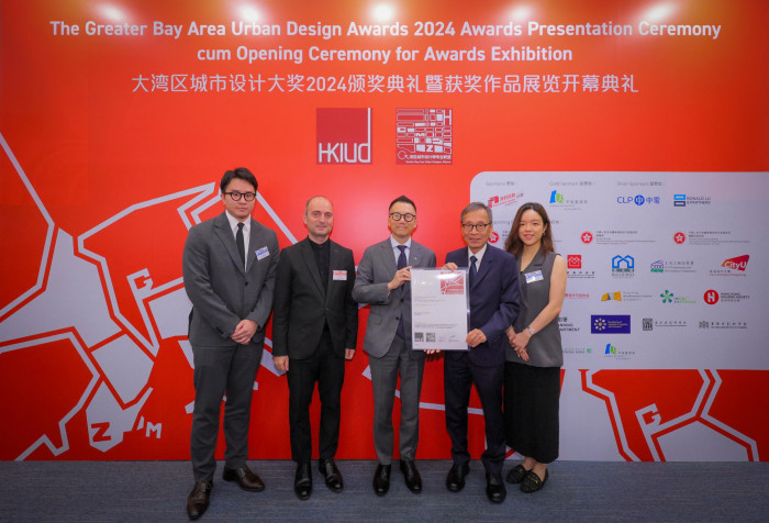 项目早前获颁发2024年大湾区城市设计大奖的实体落成专案—城市介入专案大奖。