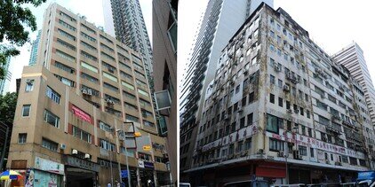 汝州西街777-783號工業樓宇重建項目（先導計劃）現貌